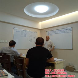 王文修 以文化艺术交流策划为理念的宝鸡八字起名艺术