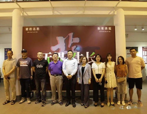 黑龙江外国语学院艺术系成功举办2021届毕业设计展暨文化艺术交流策划活动