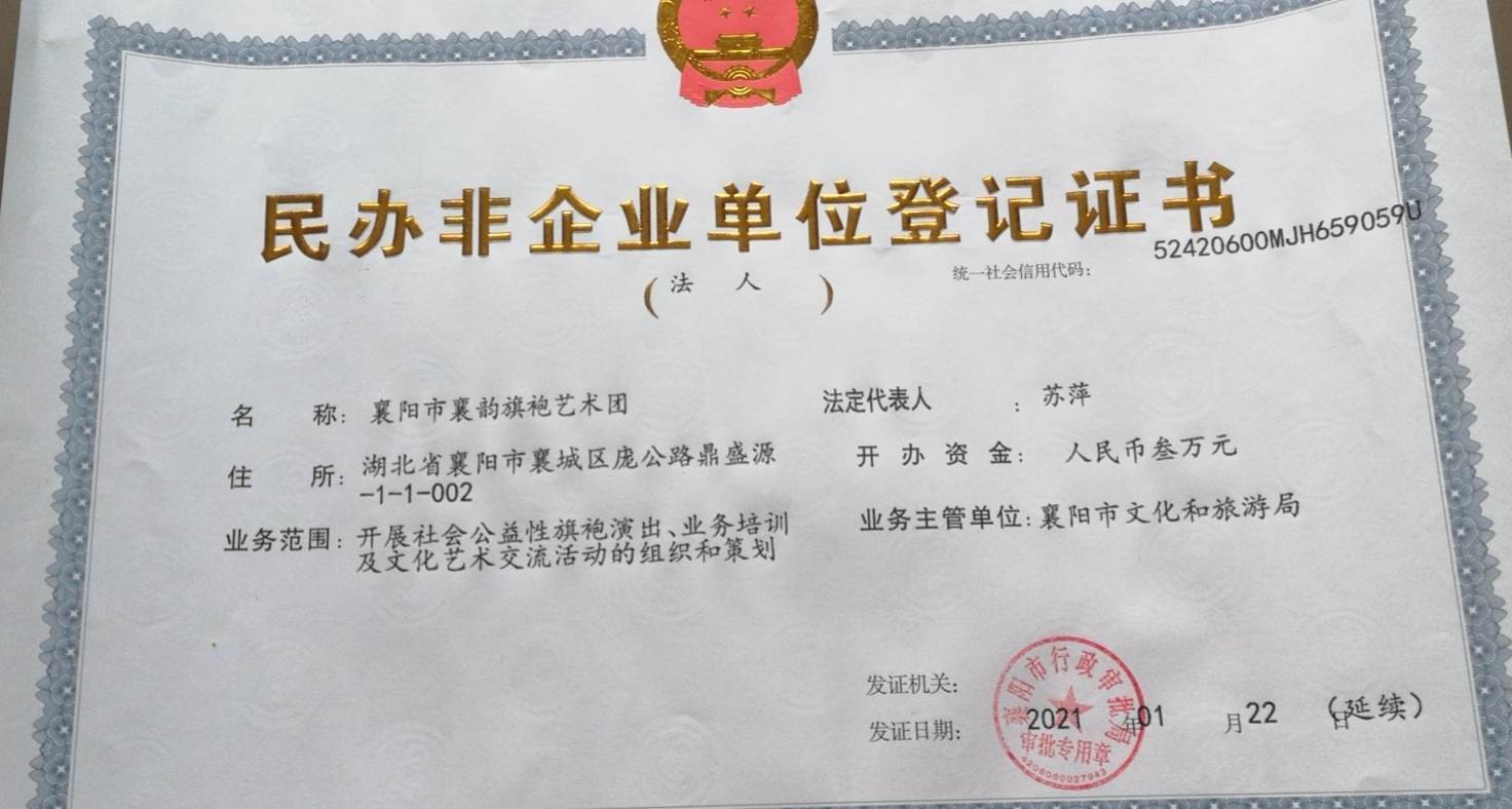 优师幼儿园美篇 文化艺术交流，点亮成长之路