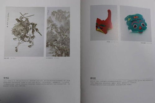 河南宝丰非遗作品惊艳亮相国际手工艺品交流展会，助推文化艺术迈向世界
